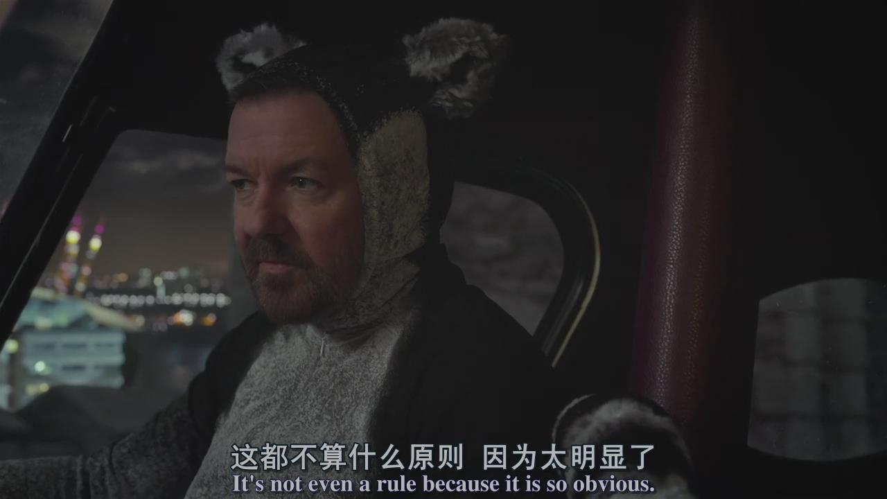 布偶大电影之最高通缉剧照的剧照