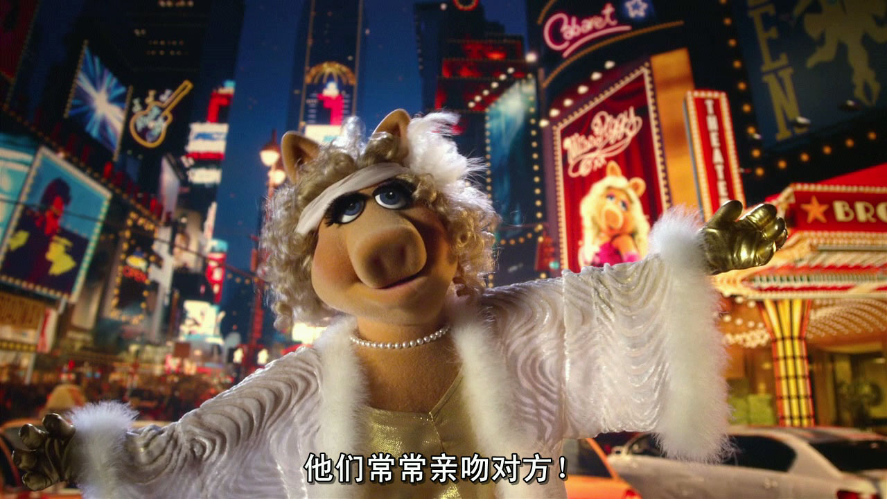 布偶大电影之最高通缉剧照的剧照