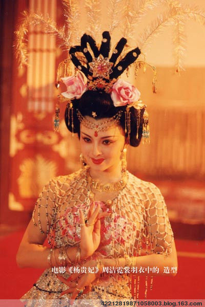 杨贵妃剧照的剧照