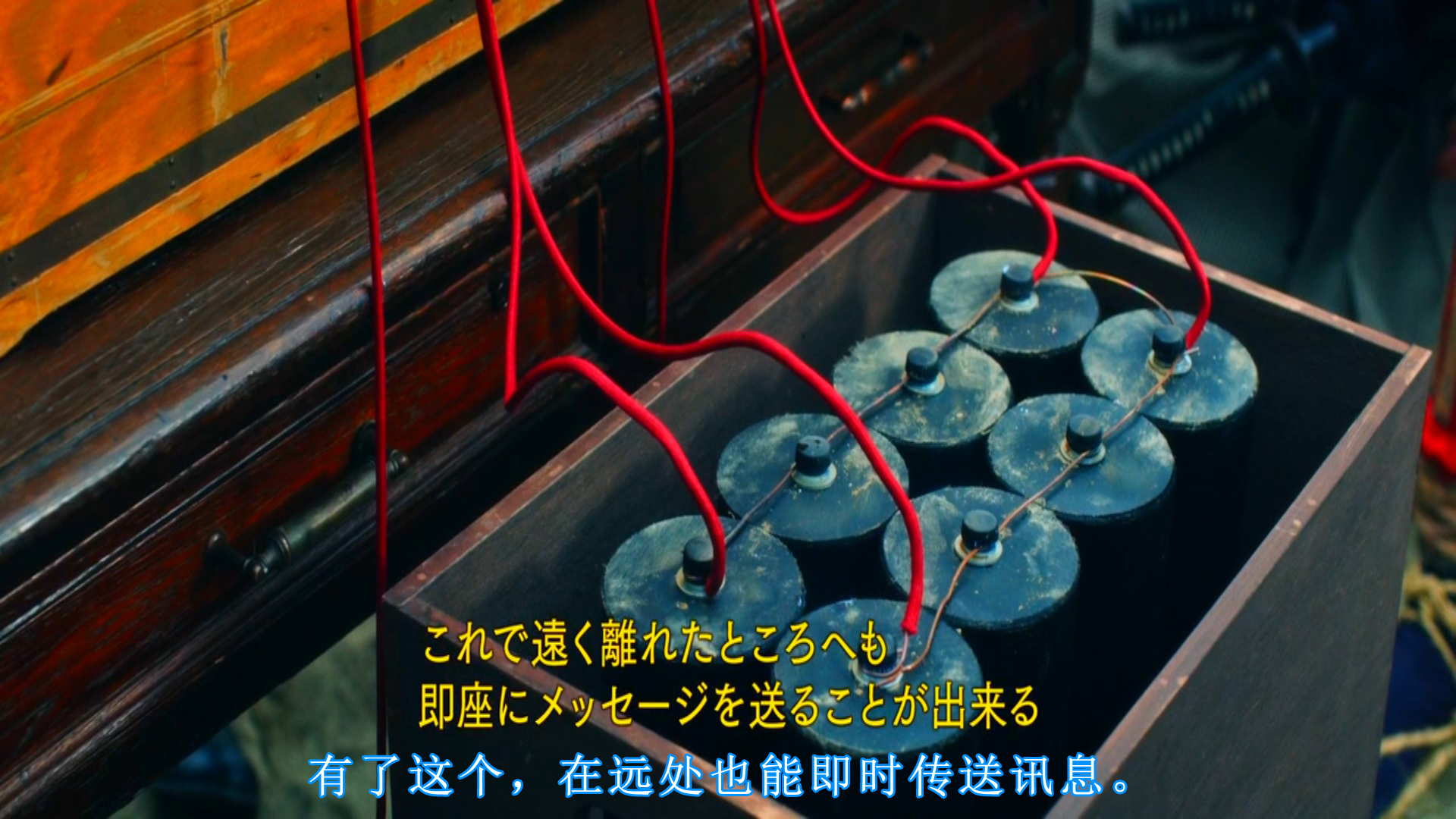 武士马拉松剧照的剧照