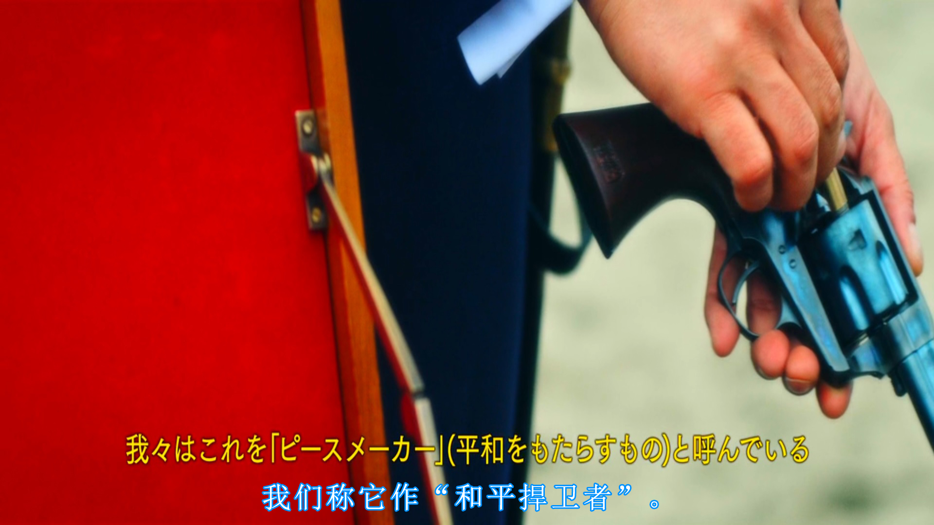 武士马拉松剧照的剧照