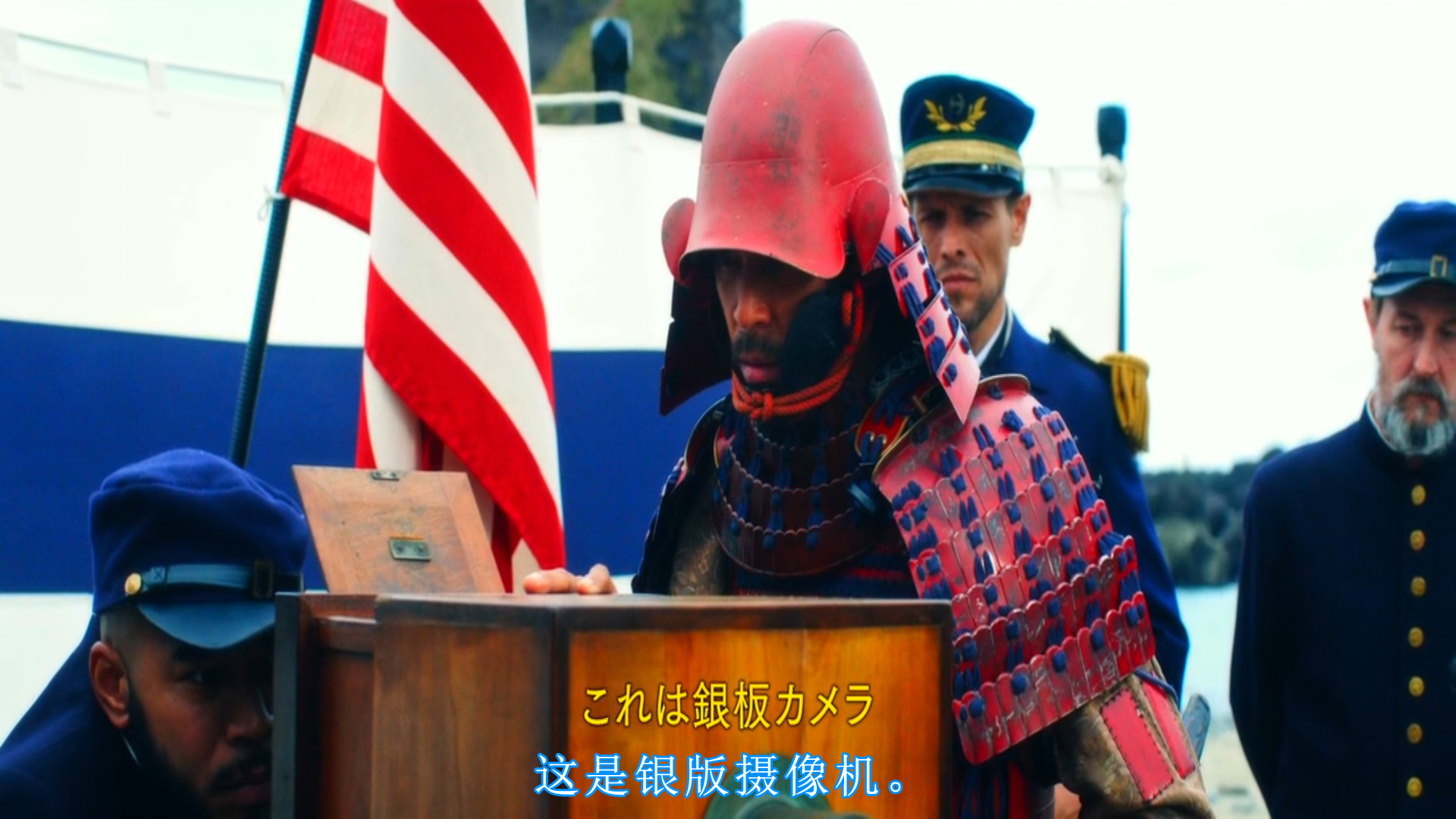 武士马拉松剧照的剧照