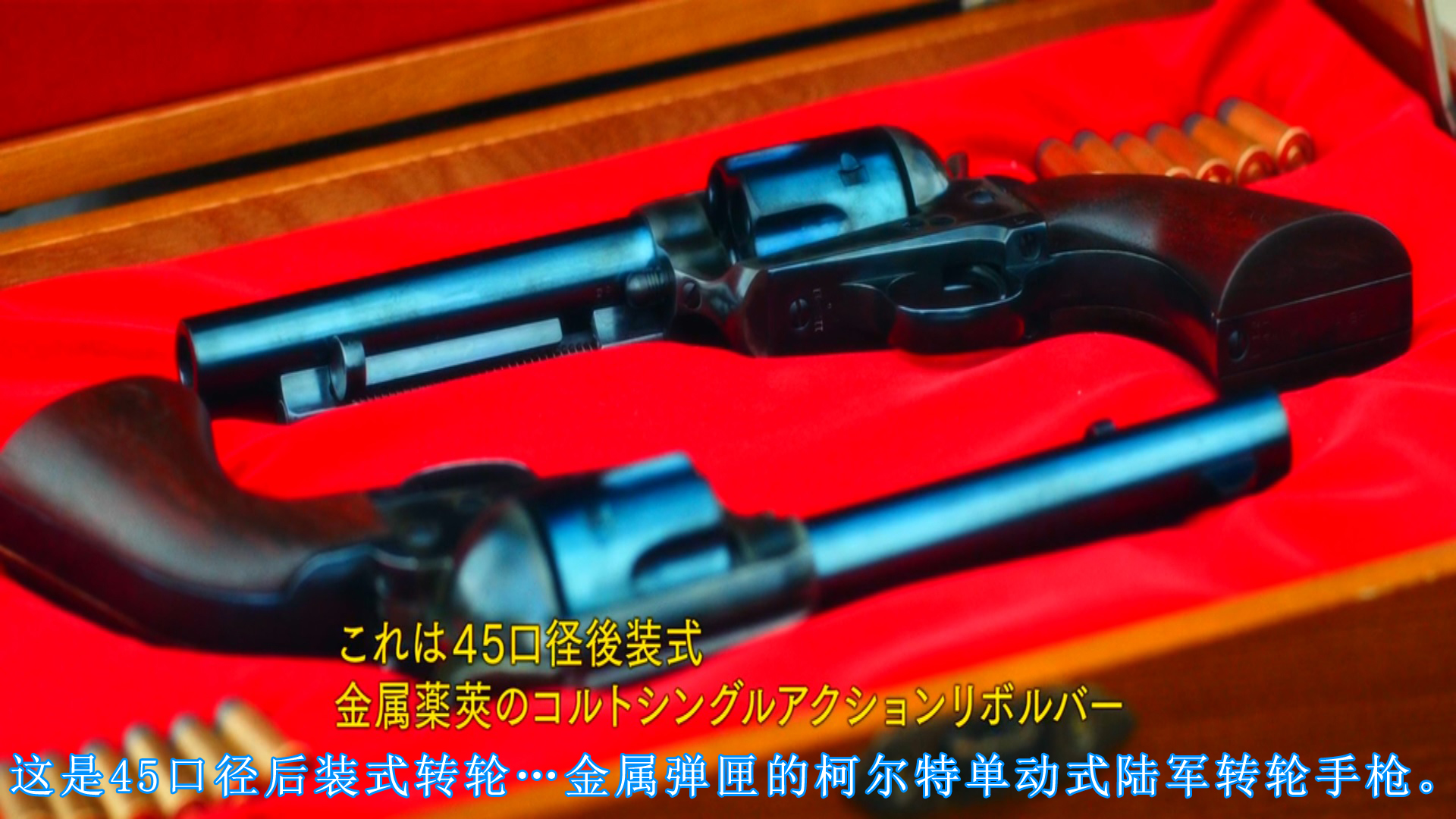 武士马拉松剧照的剧照