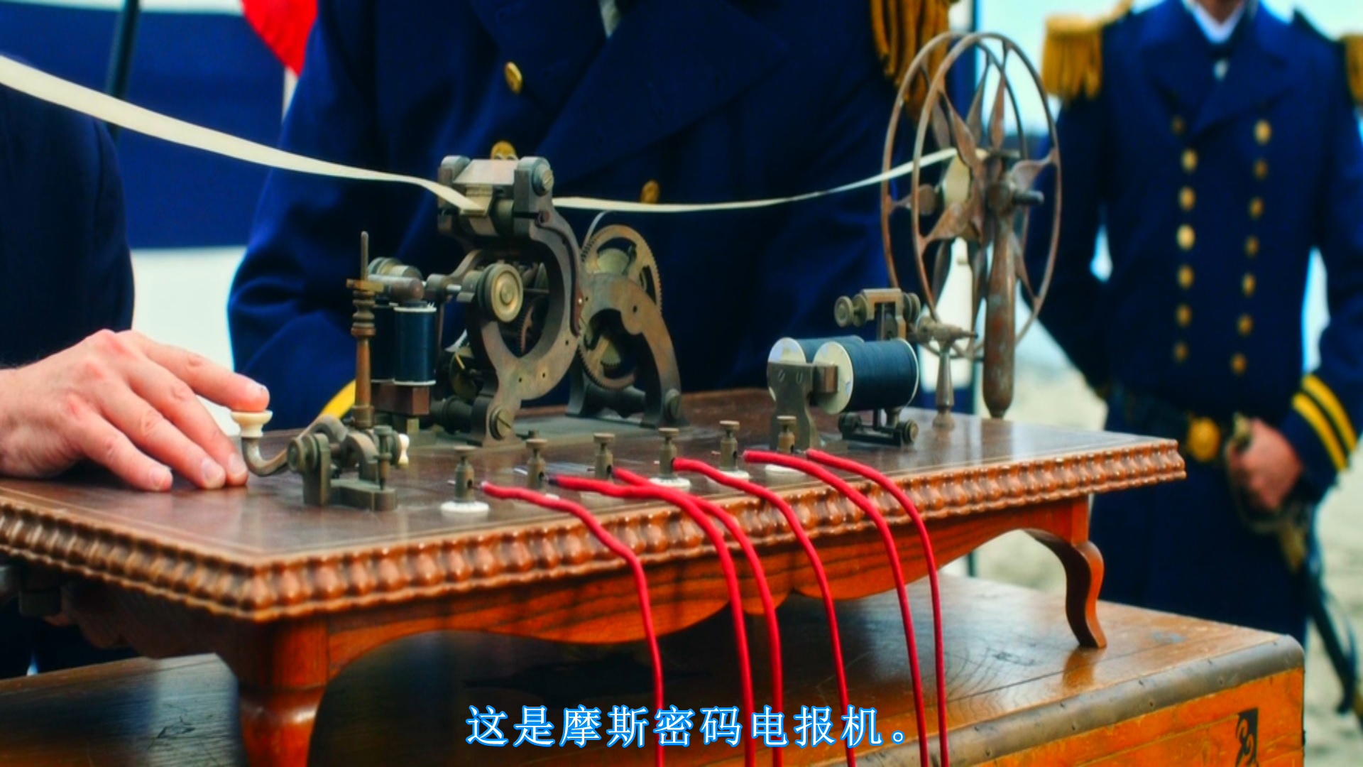 武士马拉松剧照的剧照