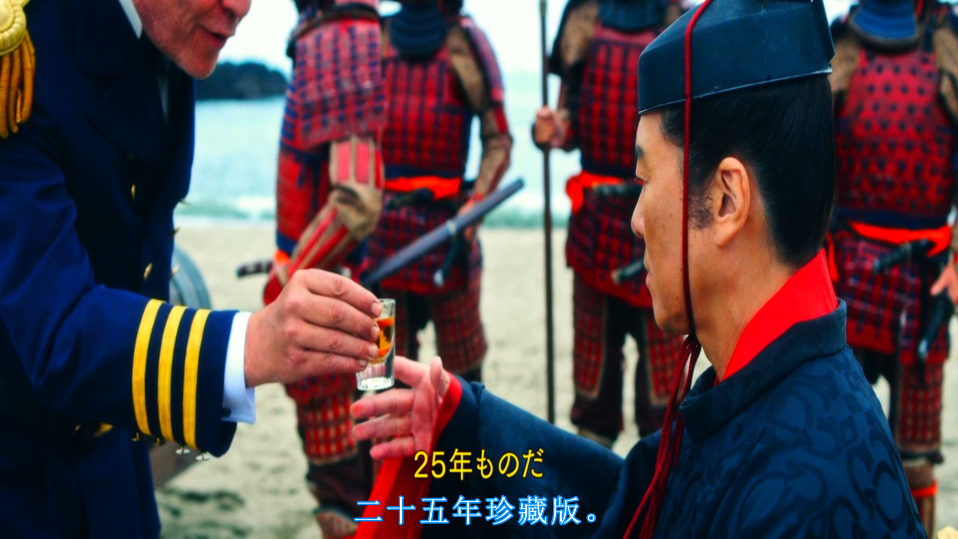 武士马拉松剧照的剧照