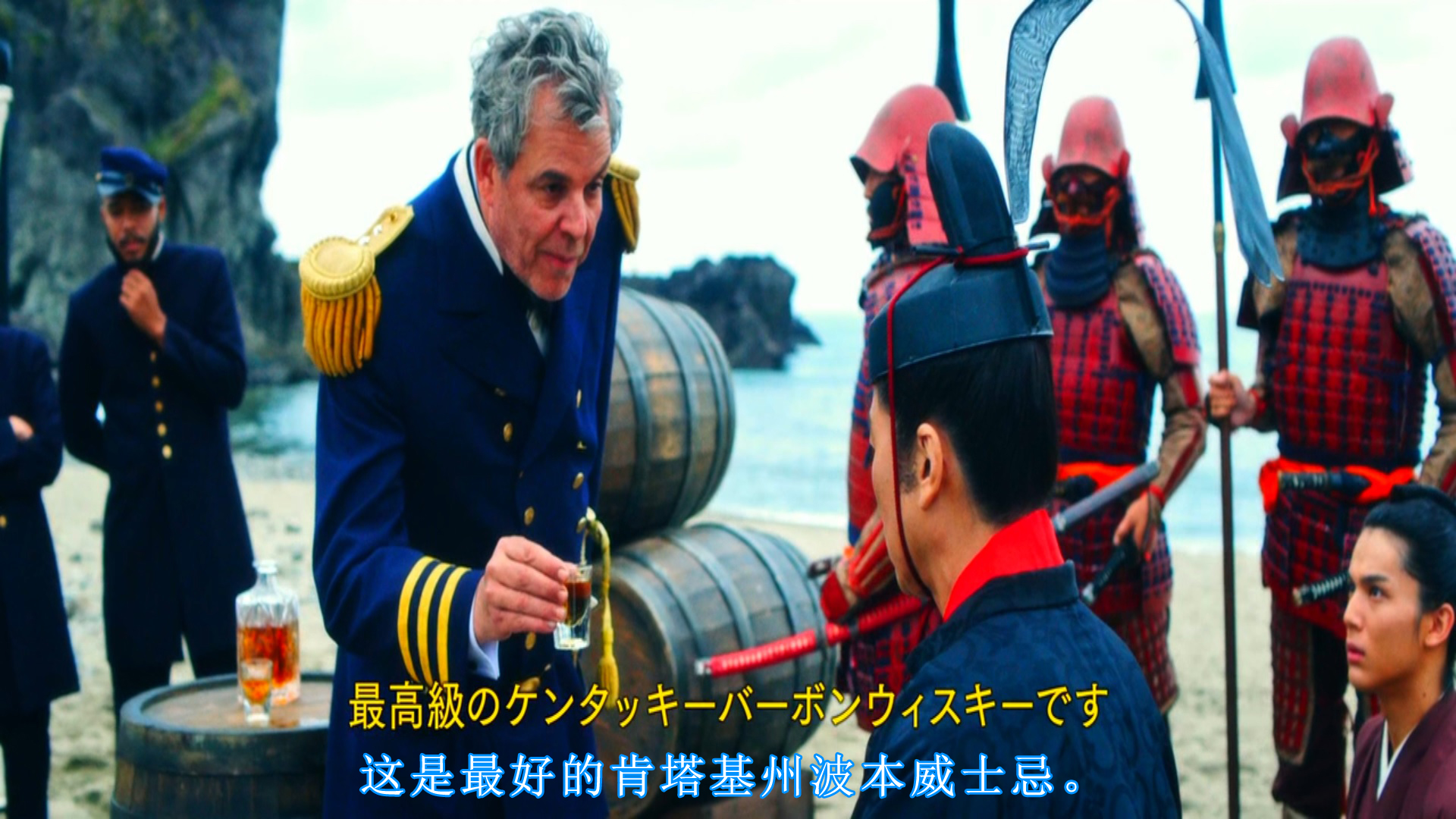 武士马拉松剧照的剧照