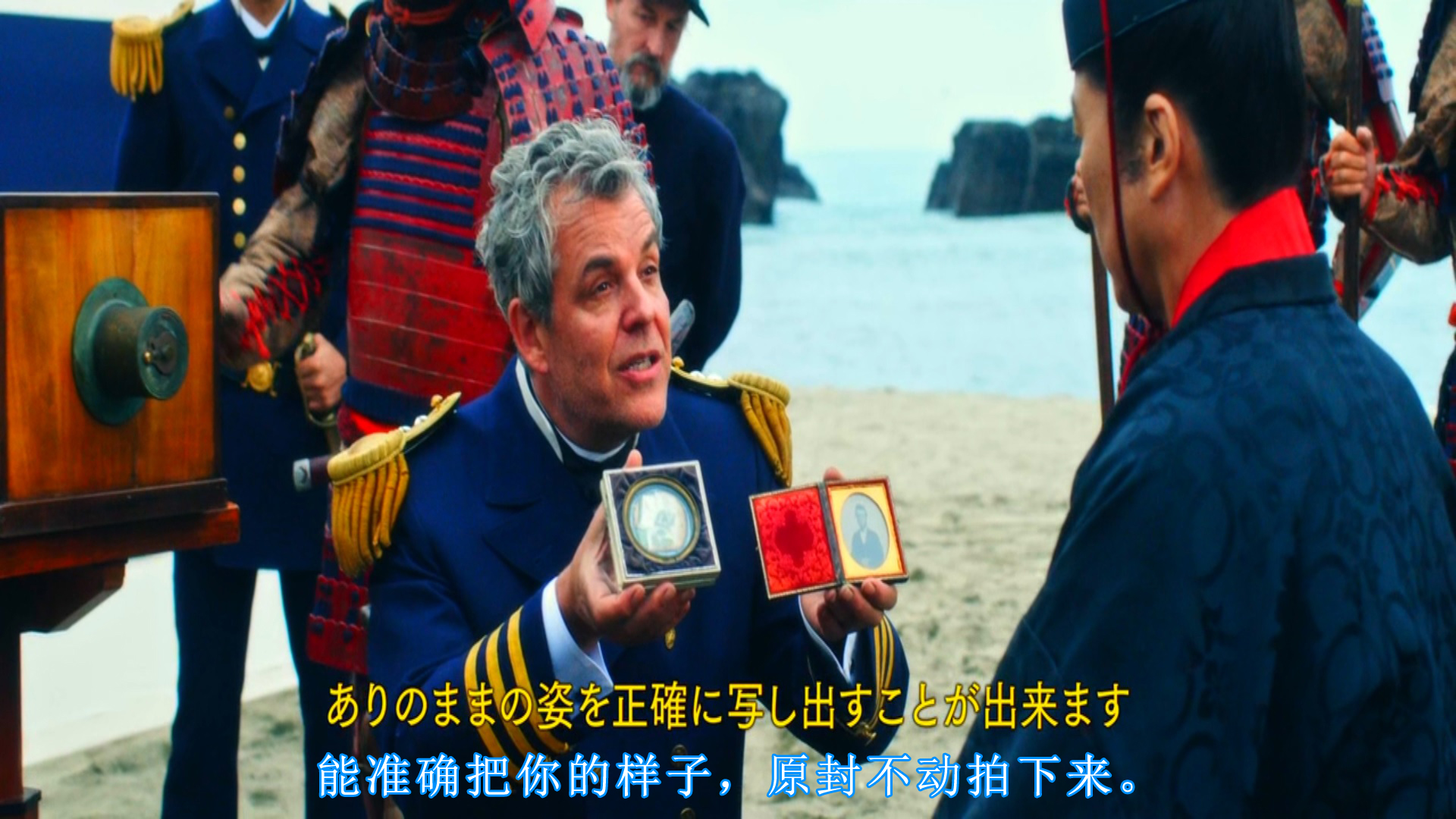 武士马拉松剧照的剧照