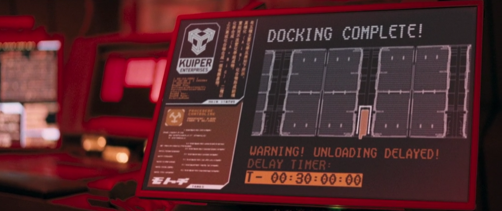 太空运输剧照的剧照