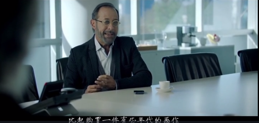 我的杰作剧照的剧照