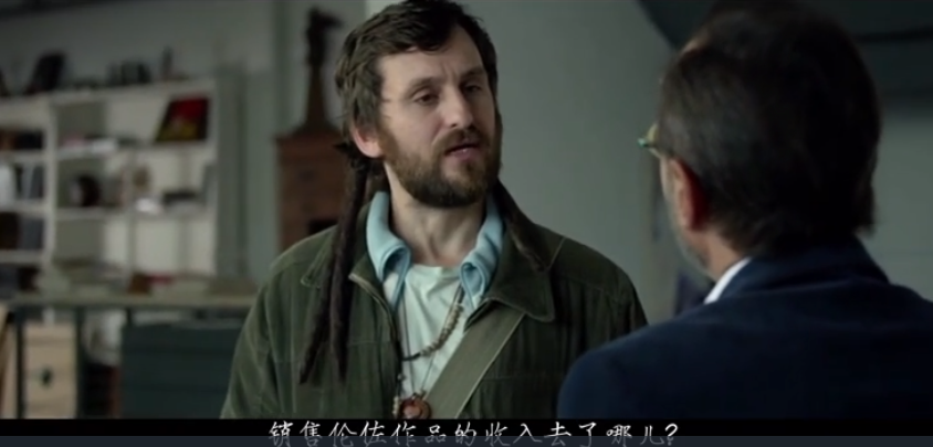 我的杰作剧照的剧照