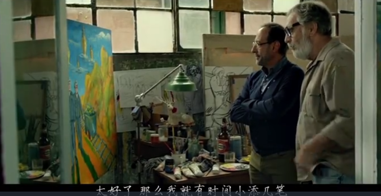 我的杰作剧照的剧照