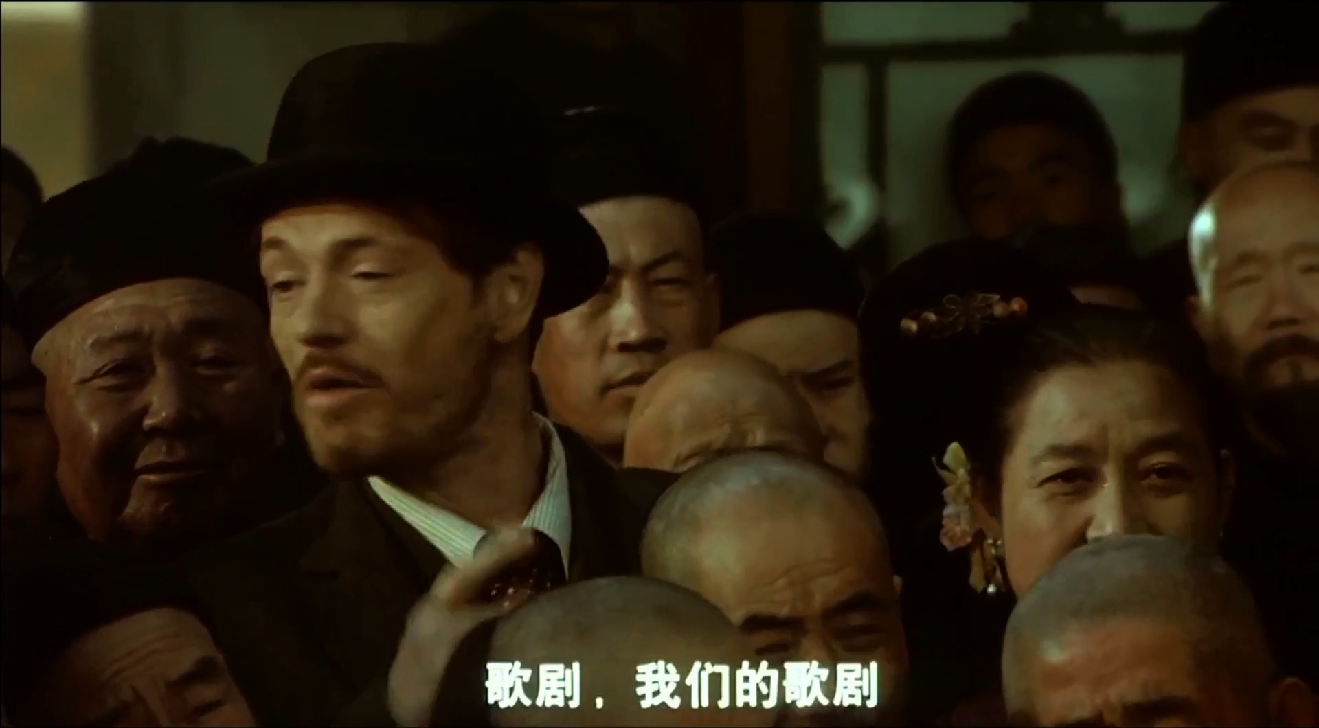 西洋镜剧照的剧照