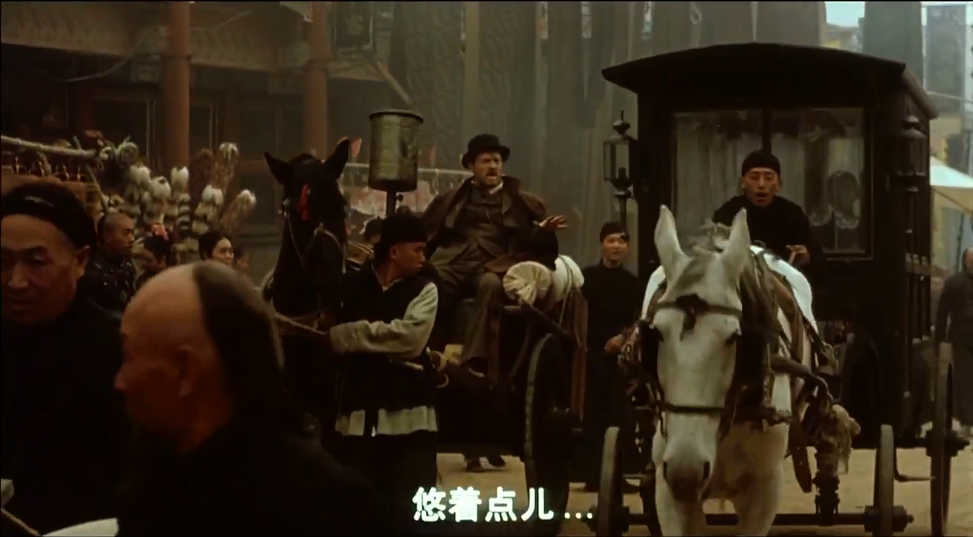 西洋镜剧照的剧照