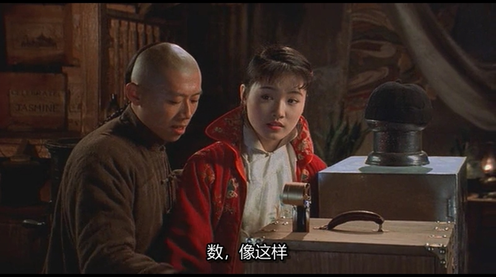 西洋镜剧照的剧照