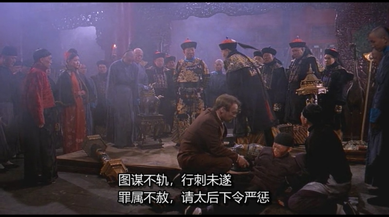 西洋镜剧照的剧照