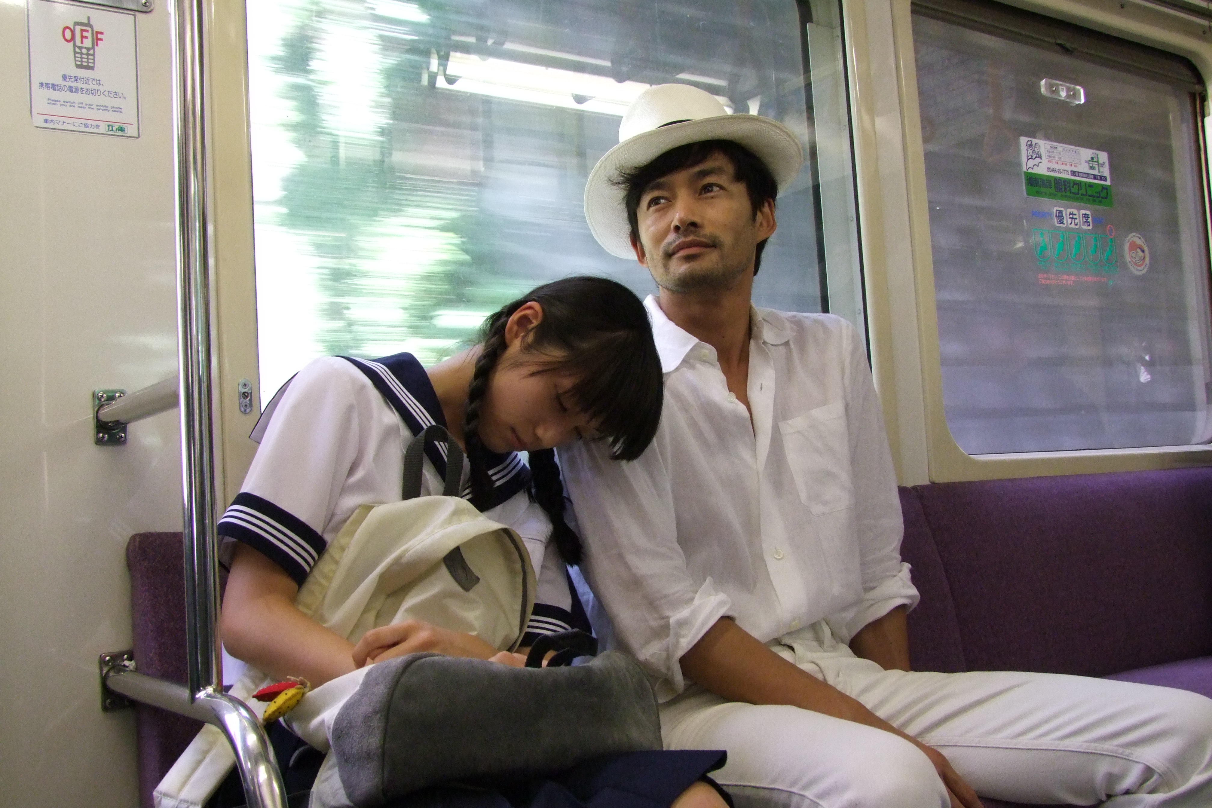 西野的恋爱与冒险剧照的剧照