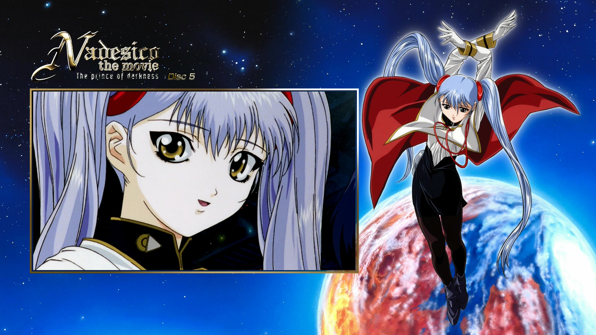 机动战舰剧场版：暗黑王子剧照的剧照