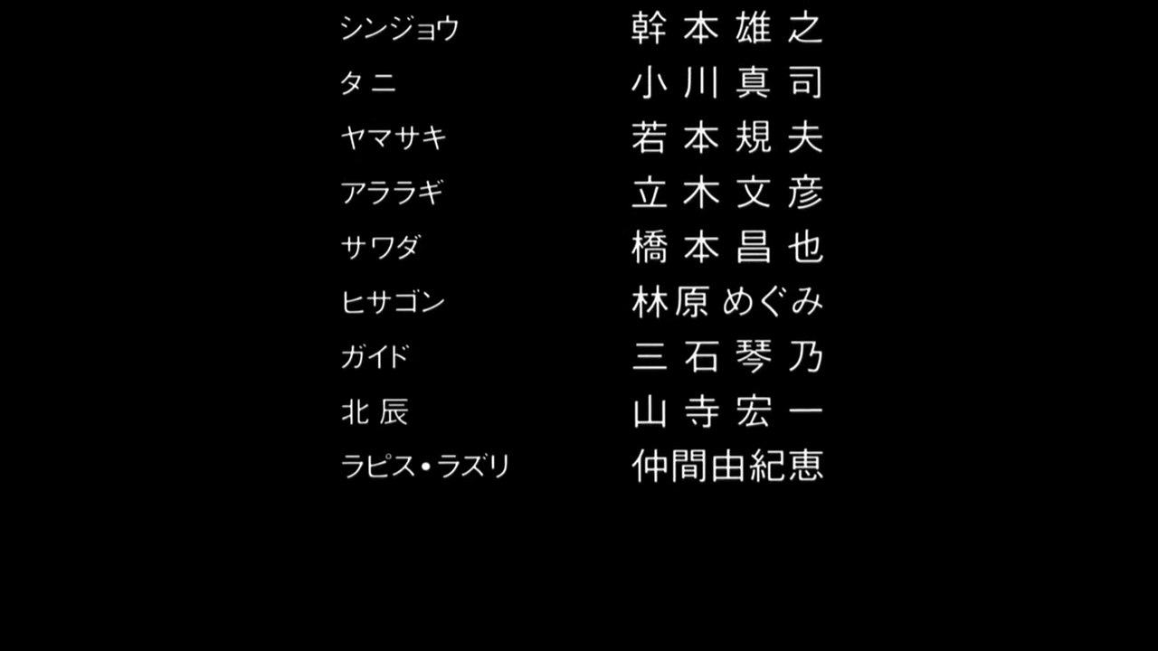 机动战舰剧场版：暗黑王子剧照的剧照