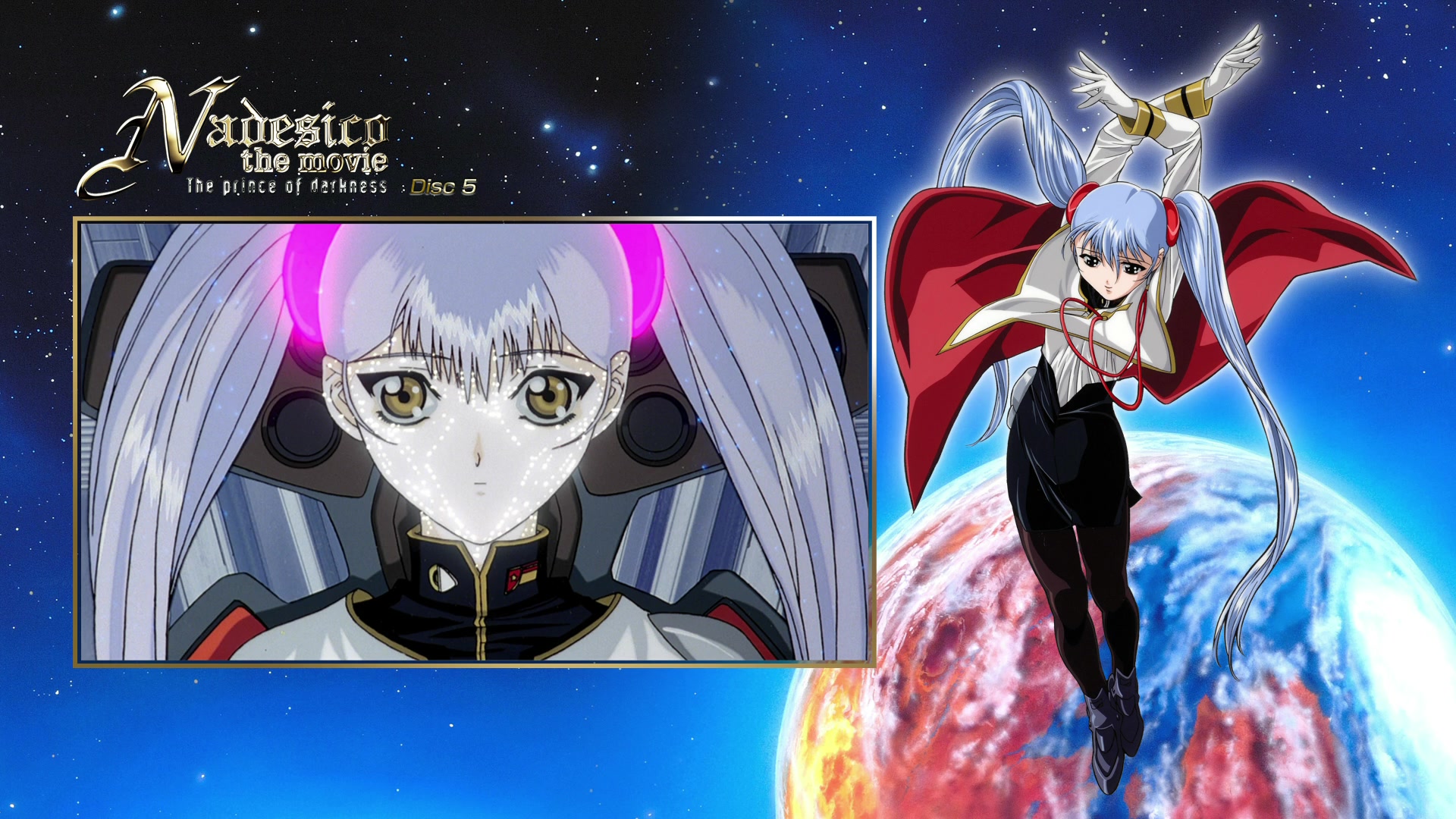 机动战舰剧场版：暗黑王子剧照的剧照