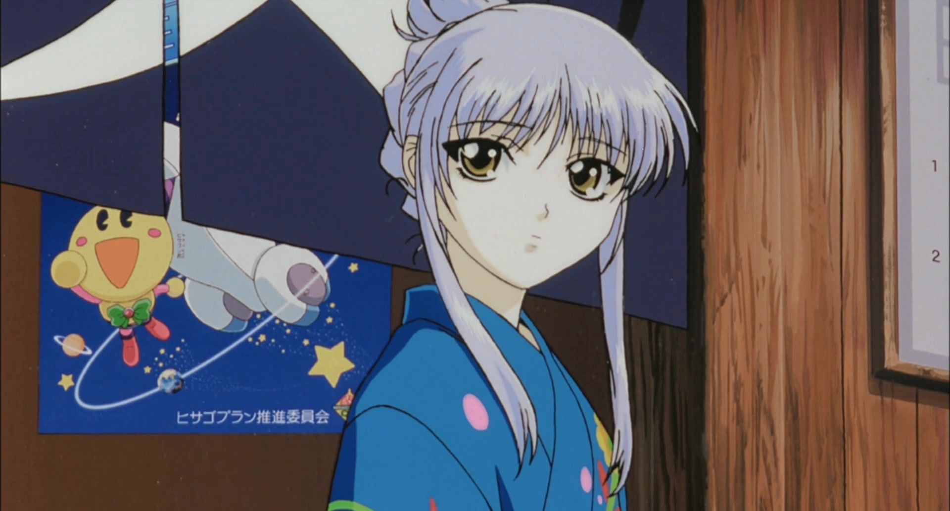 机动战舰剧场版：暗黑王子剧照的剧照