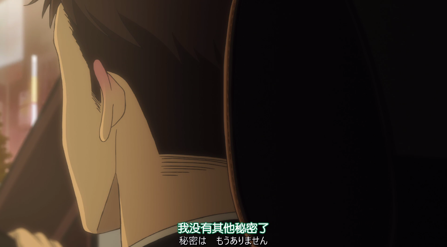 鸣鸟不飞：乌云密布剧照的剧照