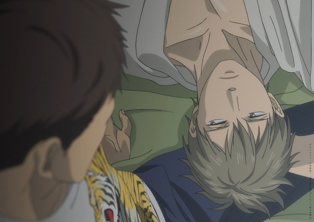 鸣鸟不飞：乌云密布剧照的剧照