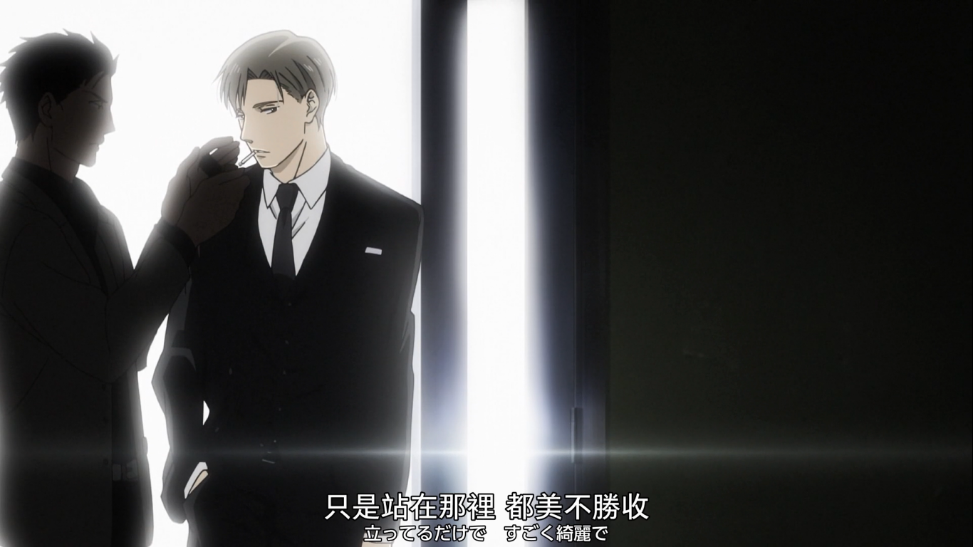 鸣鸟不飞：乌云密布剧照的剧照