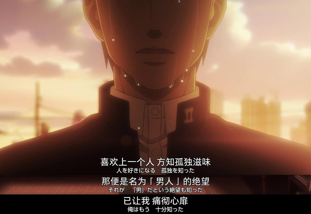 鸣鸟不飞：乌云密布剧照的剧照