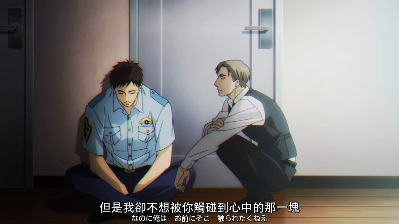 鸣鸟不飞：乌云密布剧照的剧照