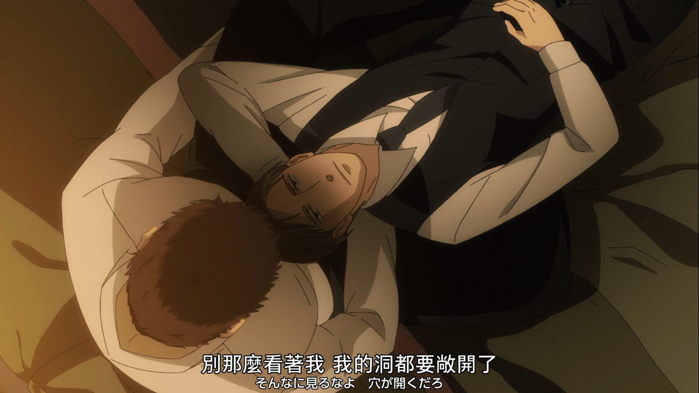 鸣鸟不飞：乌云密布剧照的剧照