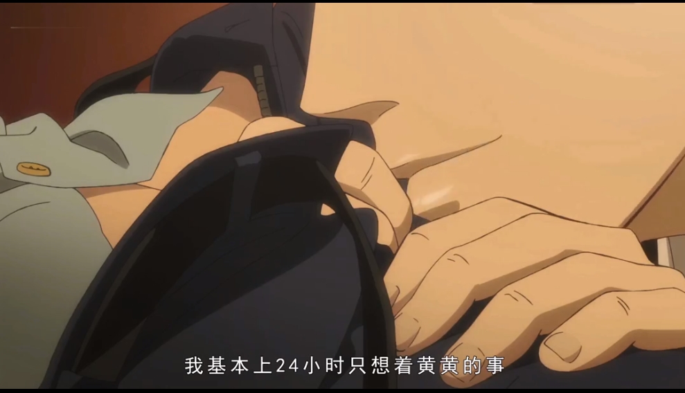 鸣鸟不飞：乌云密布剧照的剧照