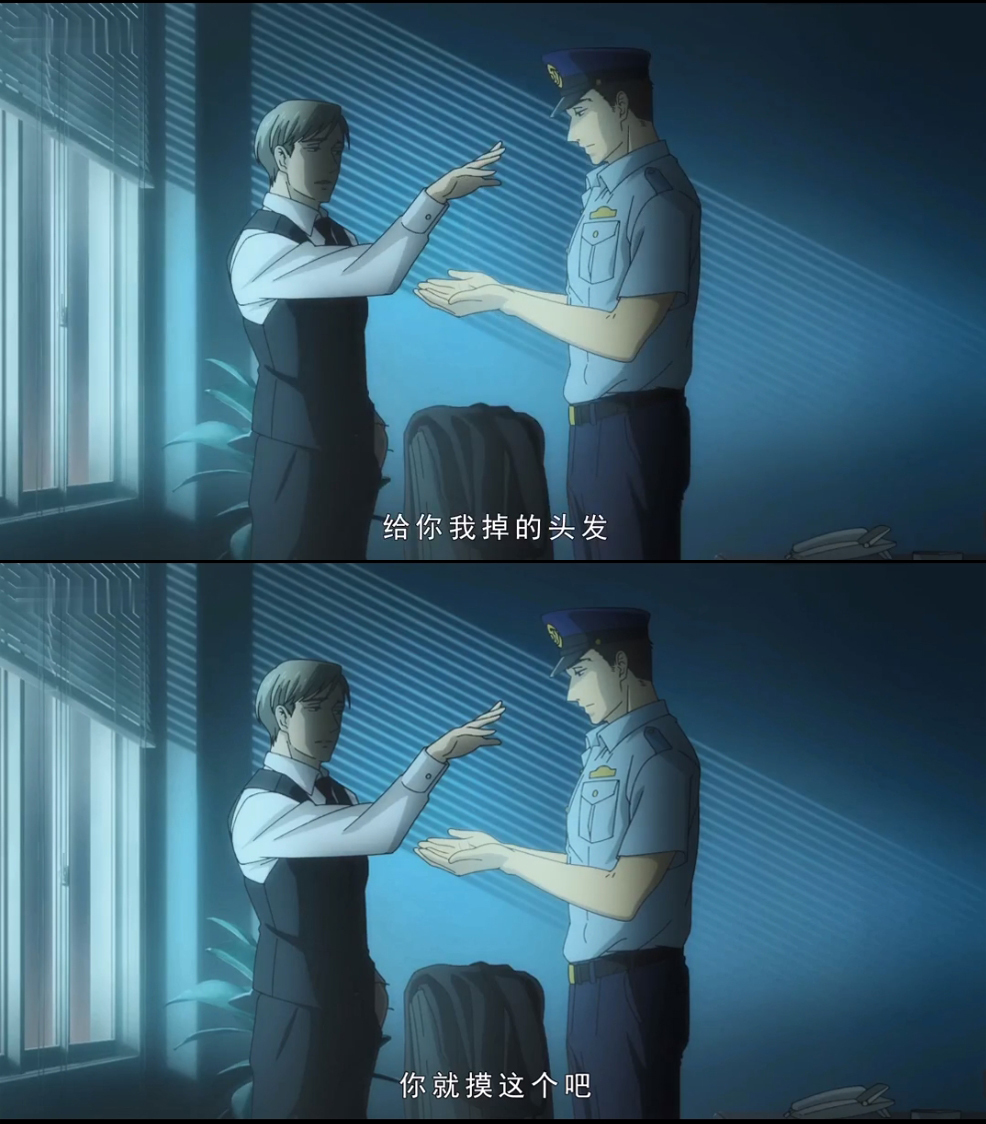 鸣鸟不飞：乌云密布剧照的剧照