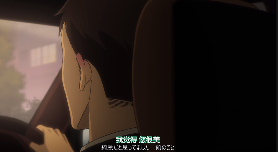 鸣鸟不飞：乌云密布剧照的剧照