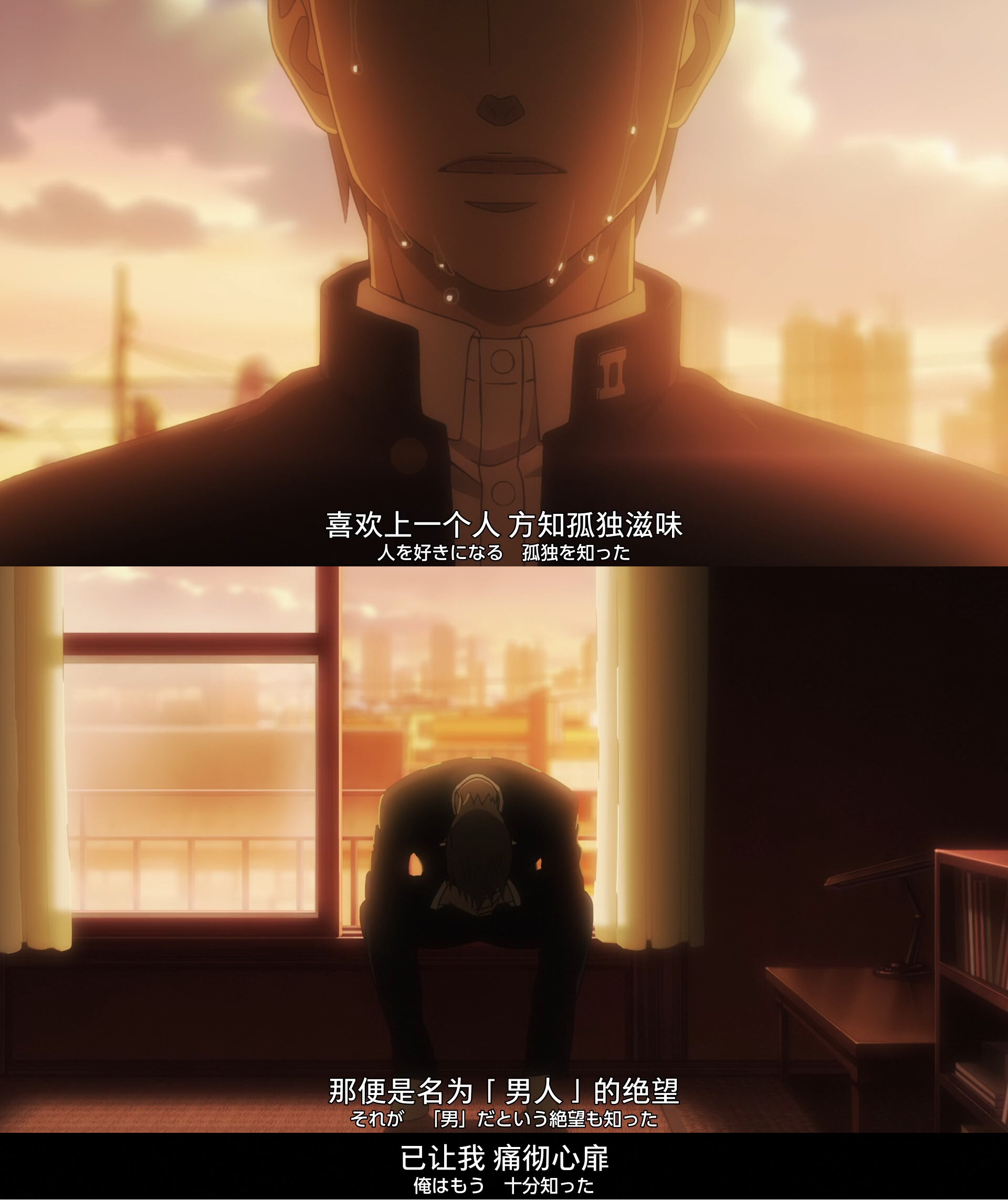 鸣鸟不飞：乌云密布剧照的剧照