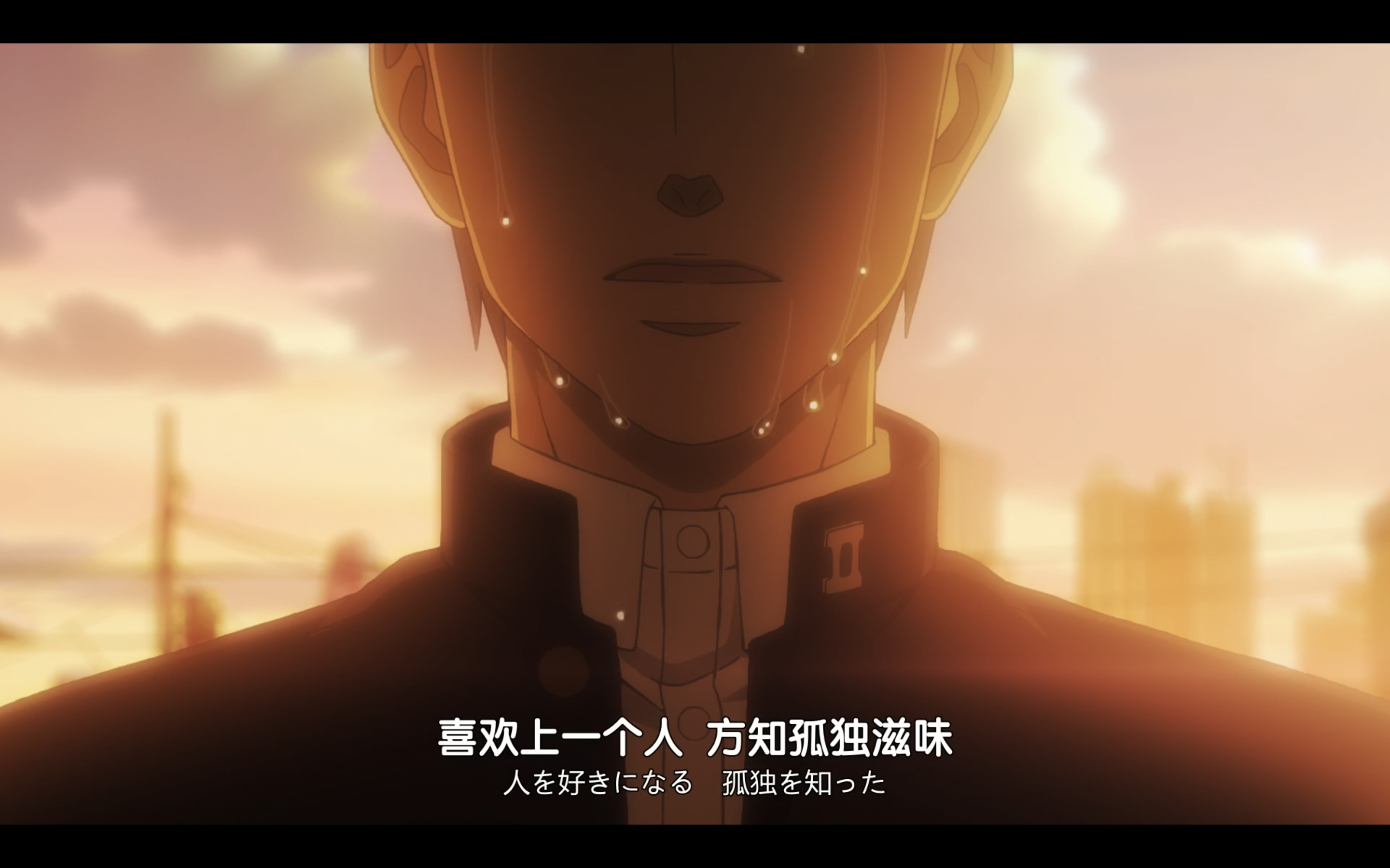 鸣鸟不飞：乌云密布剧照的剧照