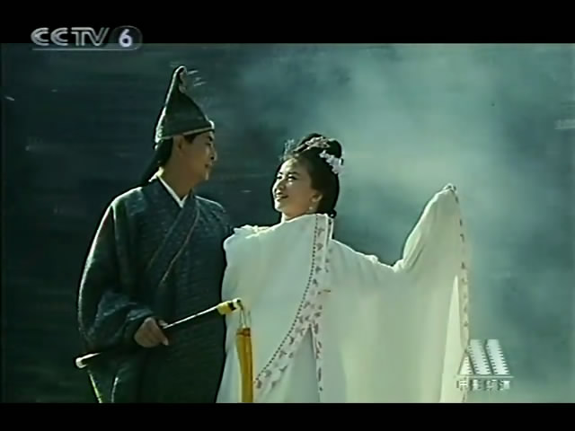 梁山伯与祝英台新传剧照的剧照