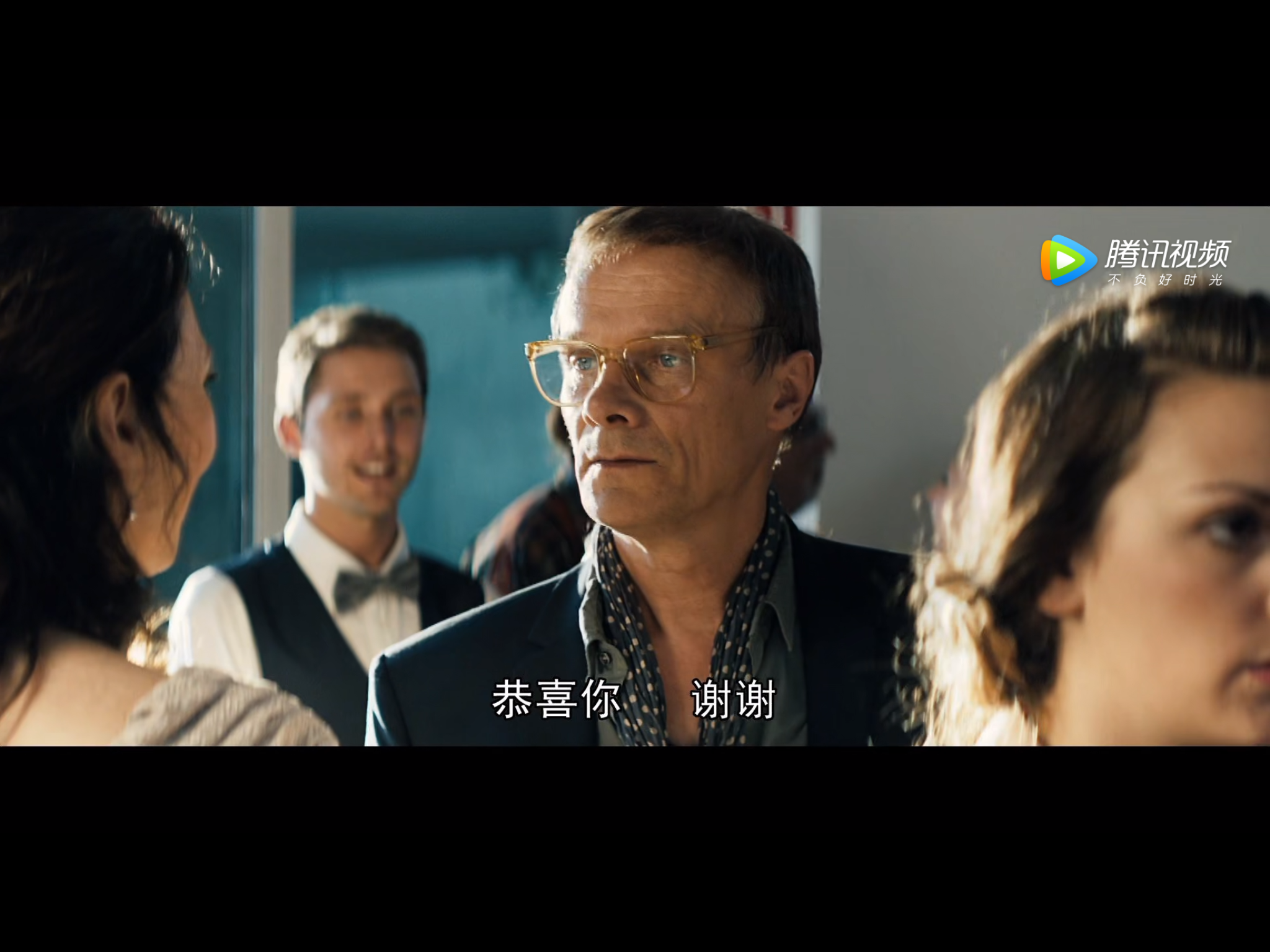 六十岁未婚剧照的剧照