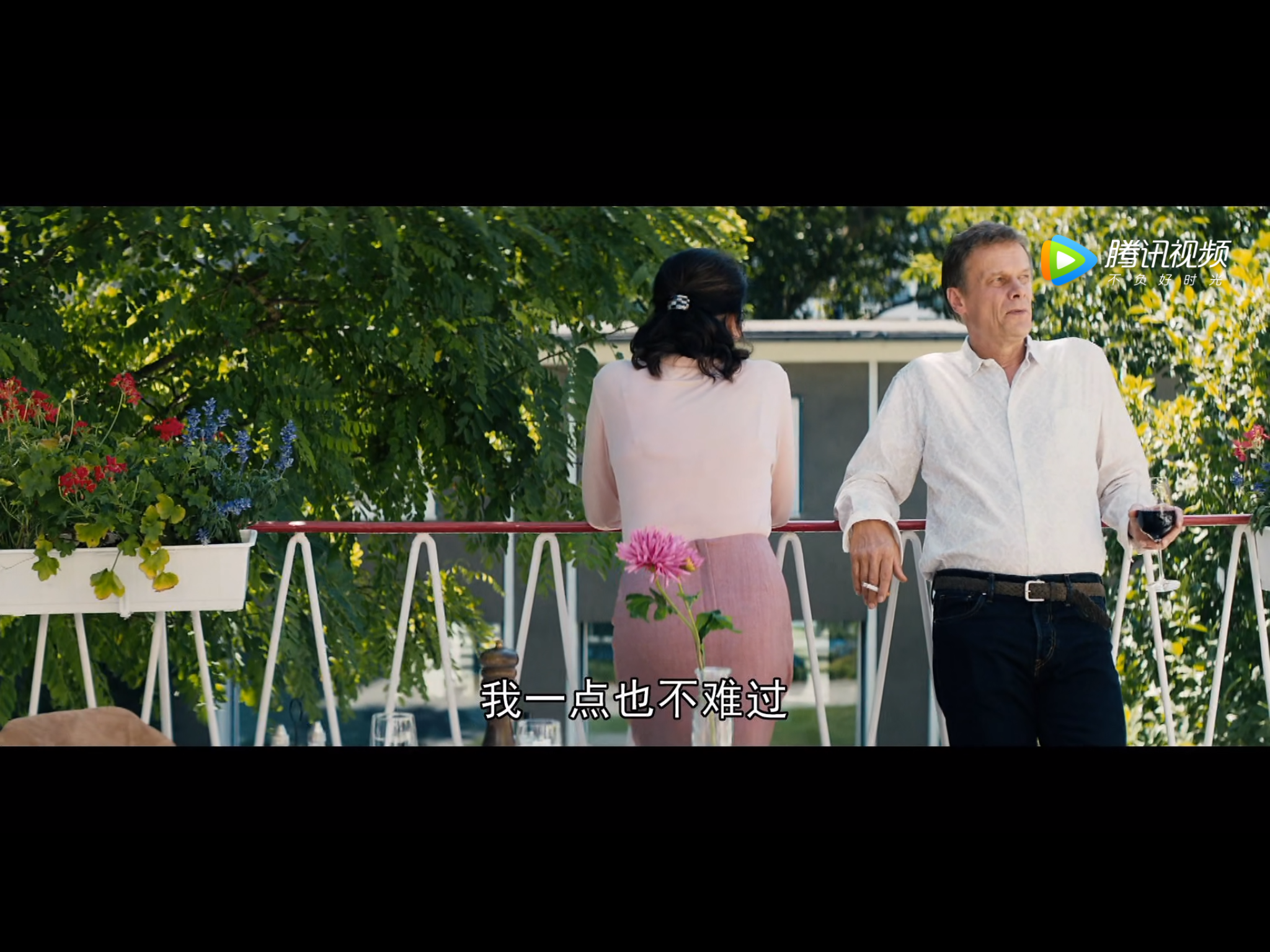 六十岁未婚剧照的剧照