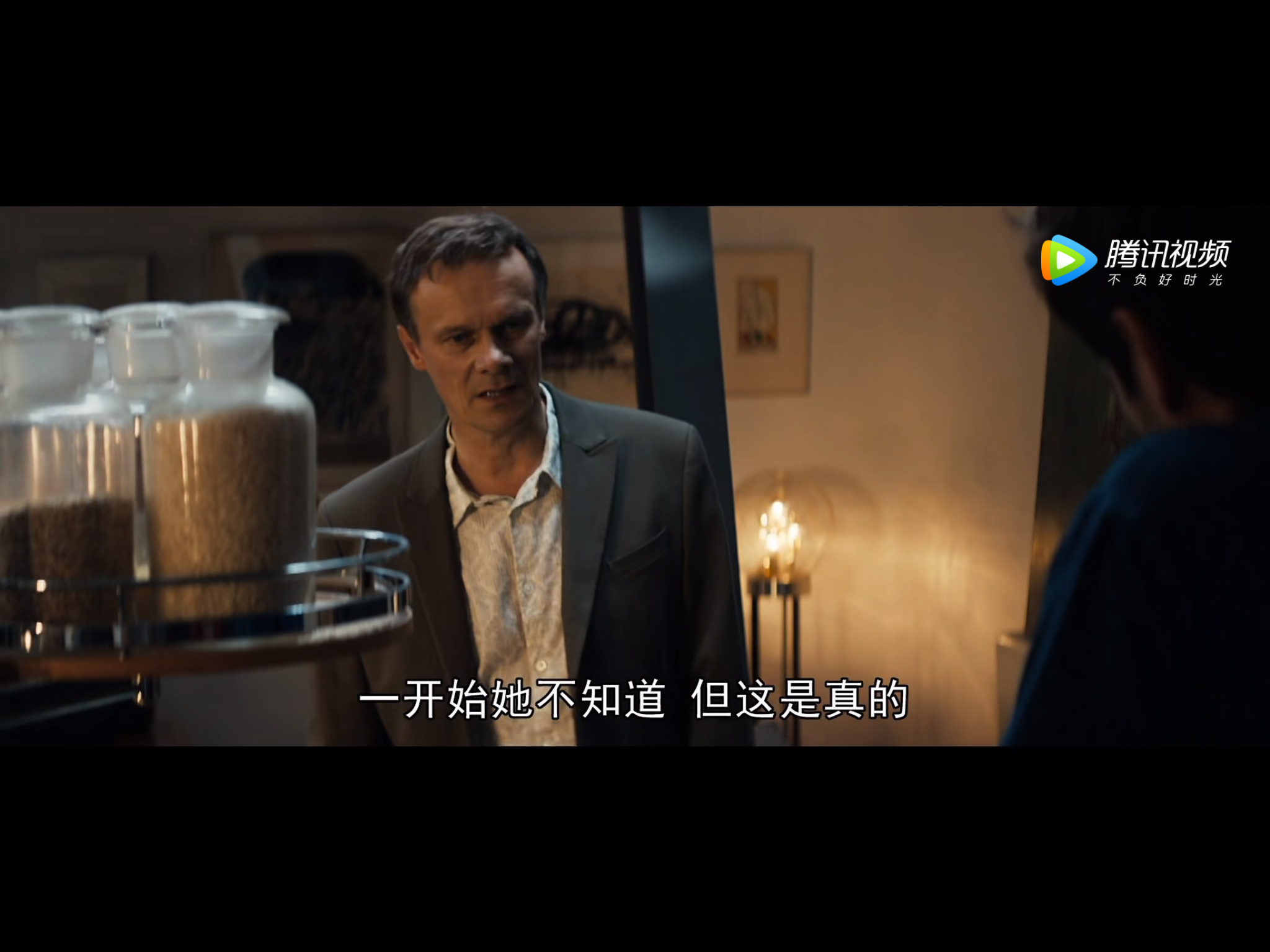 六十岁未婚剧照的剧照