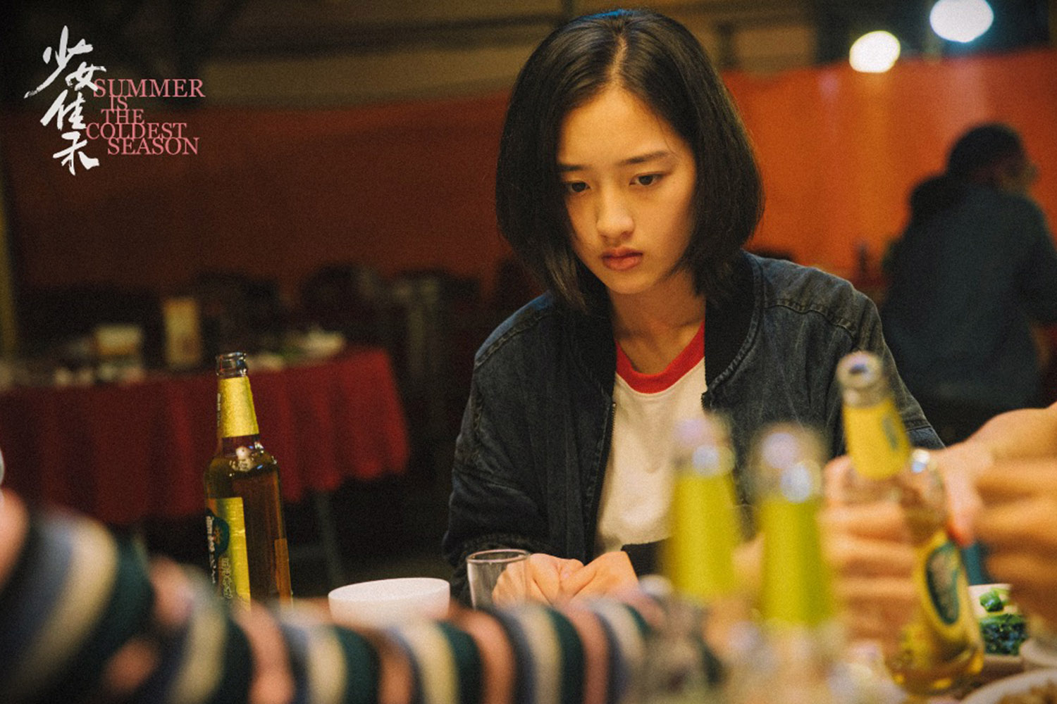 少女佳禾剧照的剧照