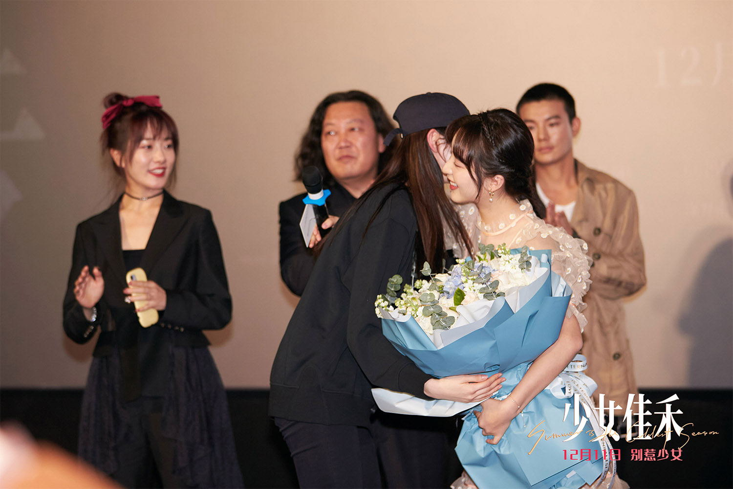 少女佳禾剧照的剧照