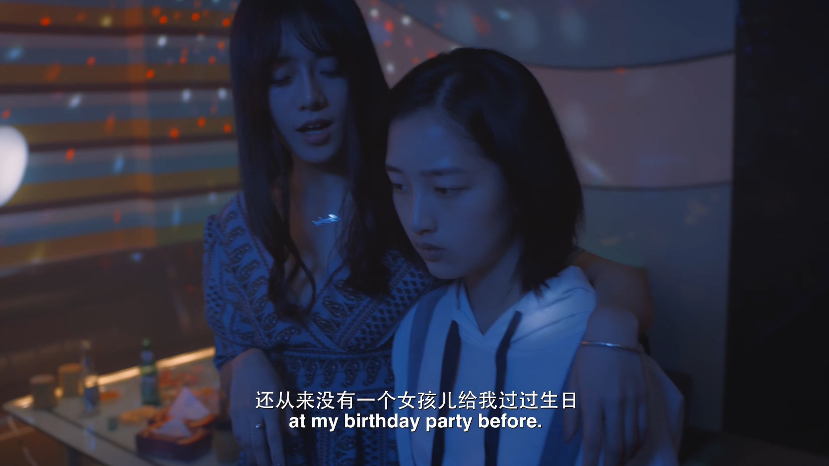 少女佳禾剧照的剧照