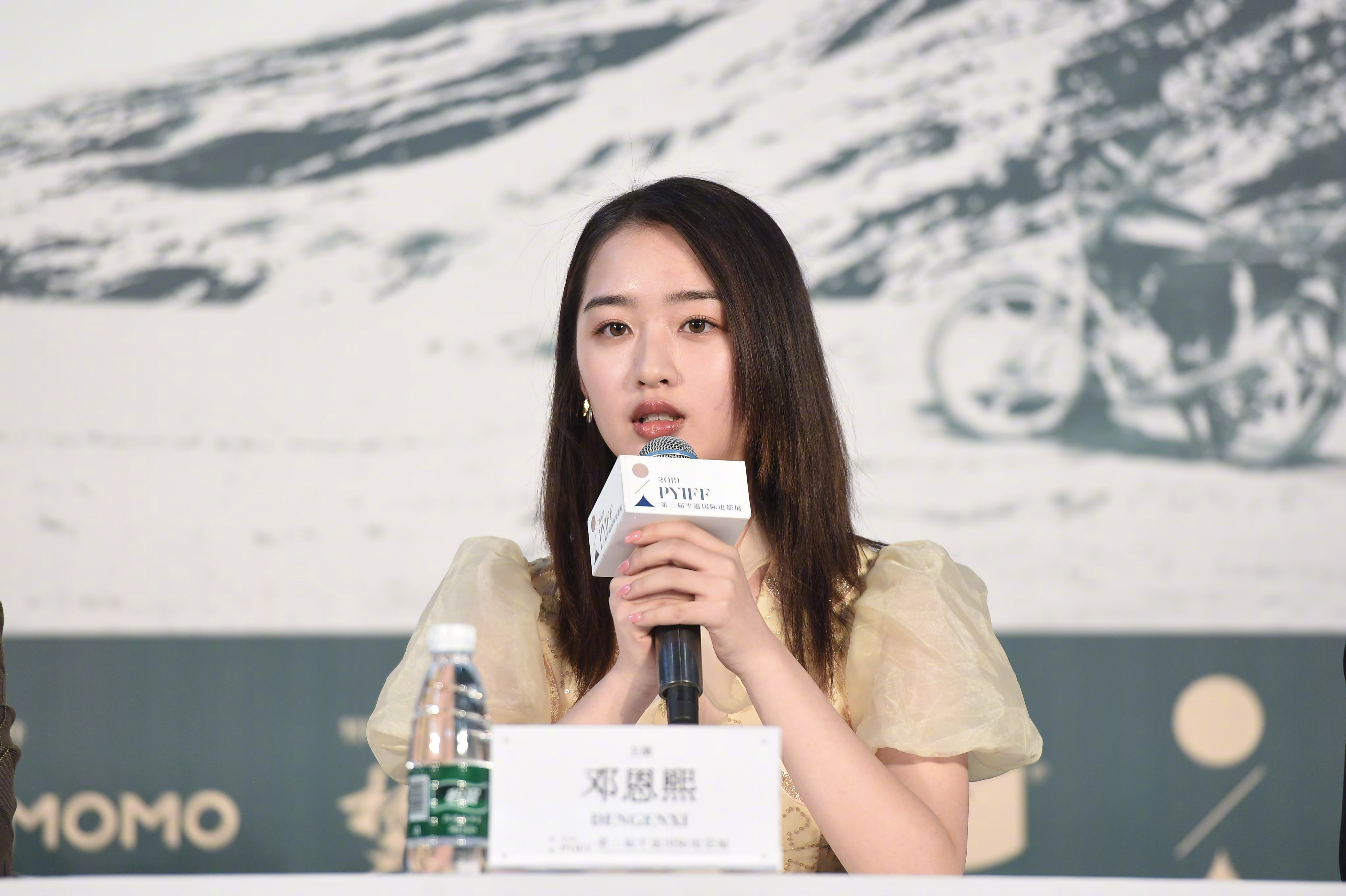 少女佳禾剧照的剧照