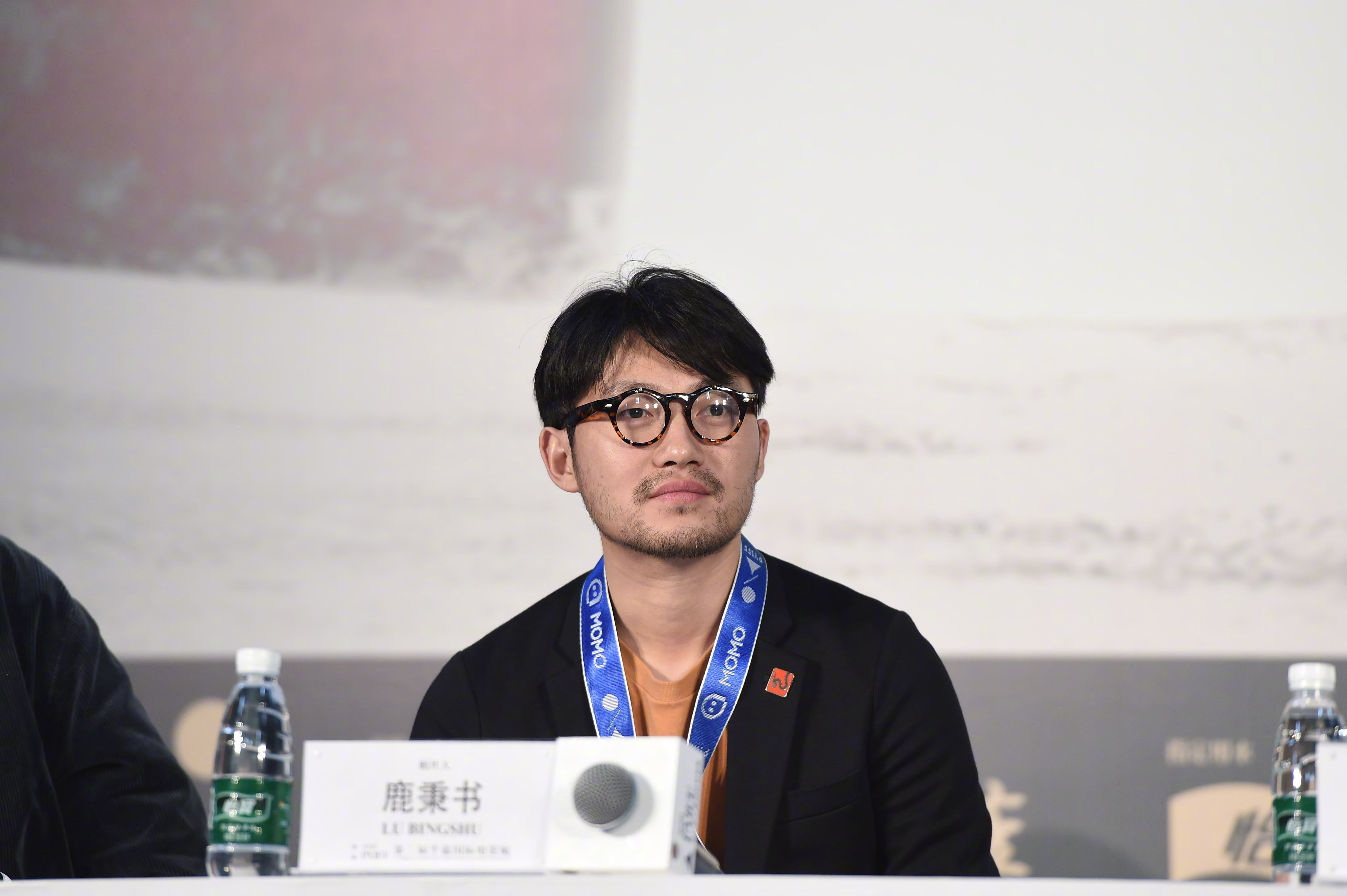 少女佳禾剧照的剧照