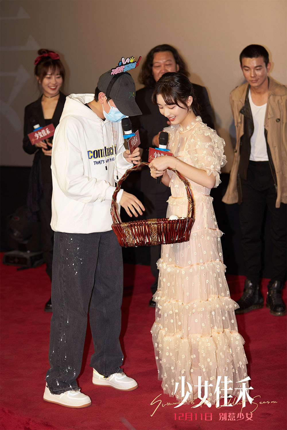 少女佳禾剧照的剧照