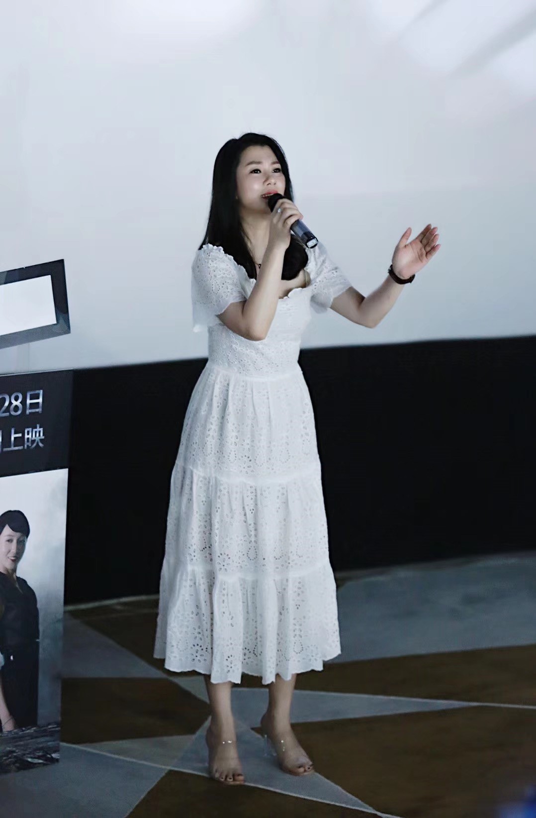 最后一刻剧照的剧照