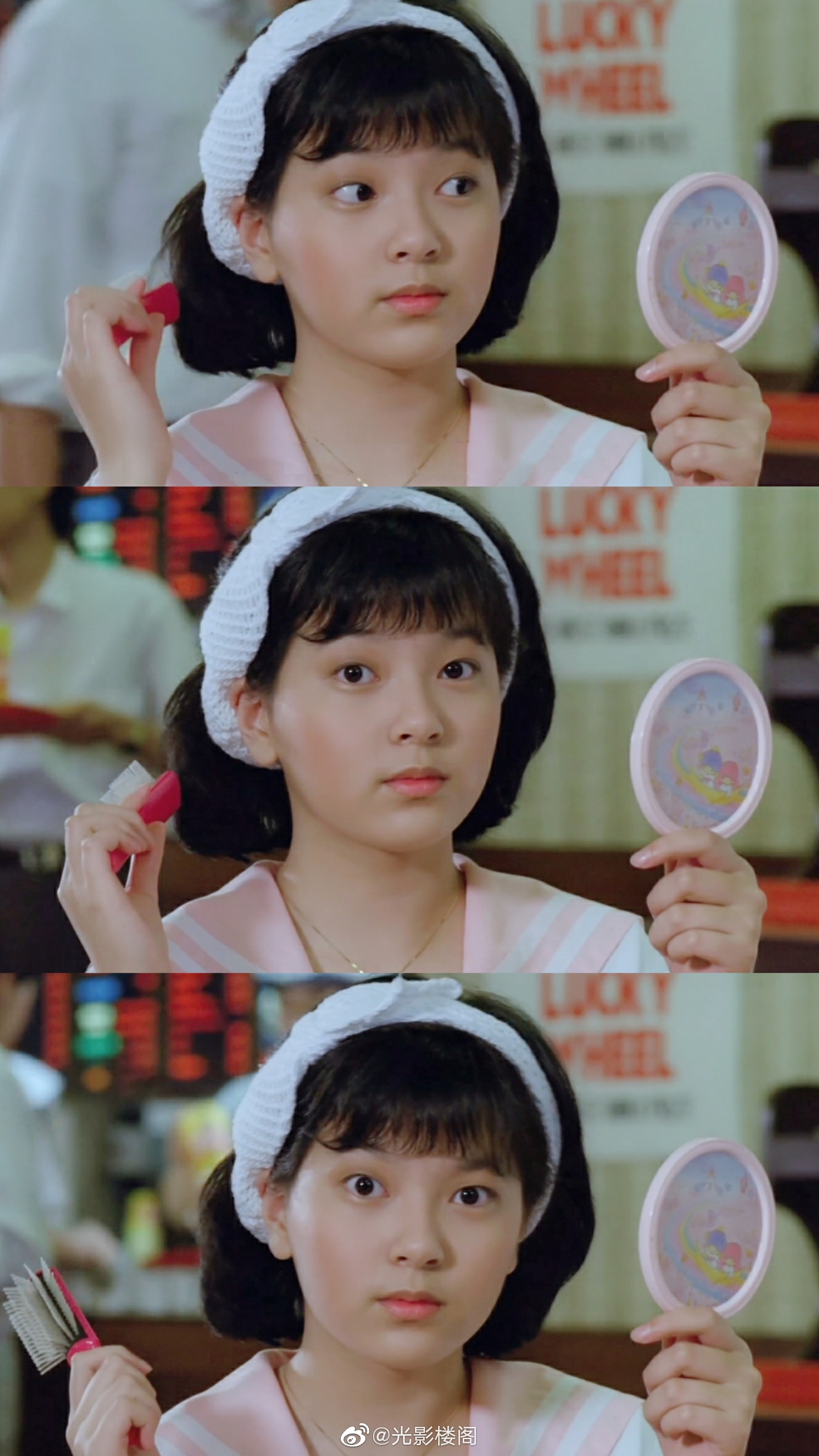 开心鬼放暑假剧照的剧照