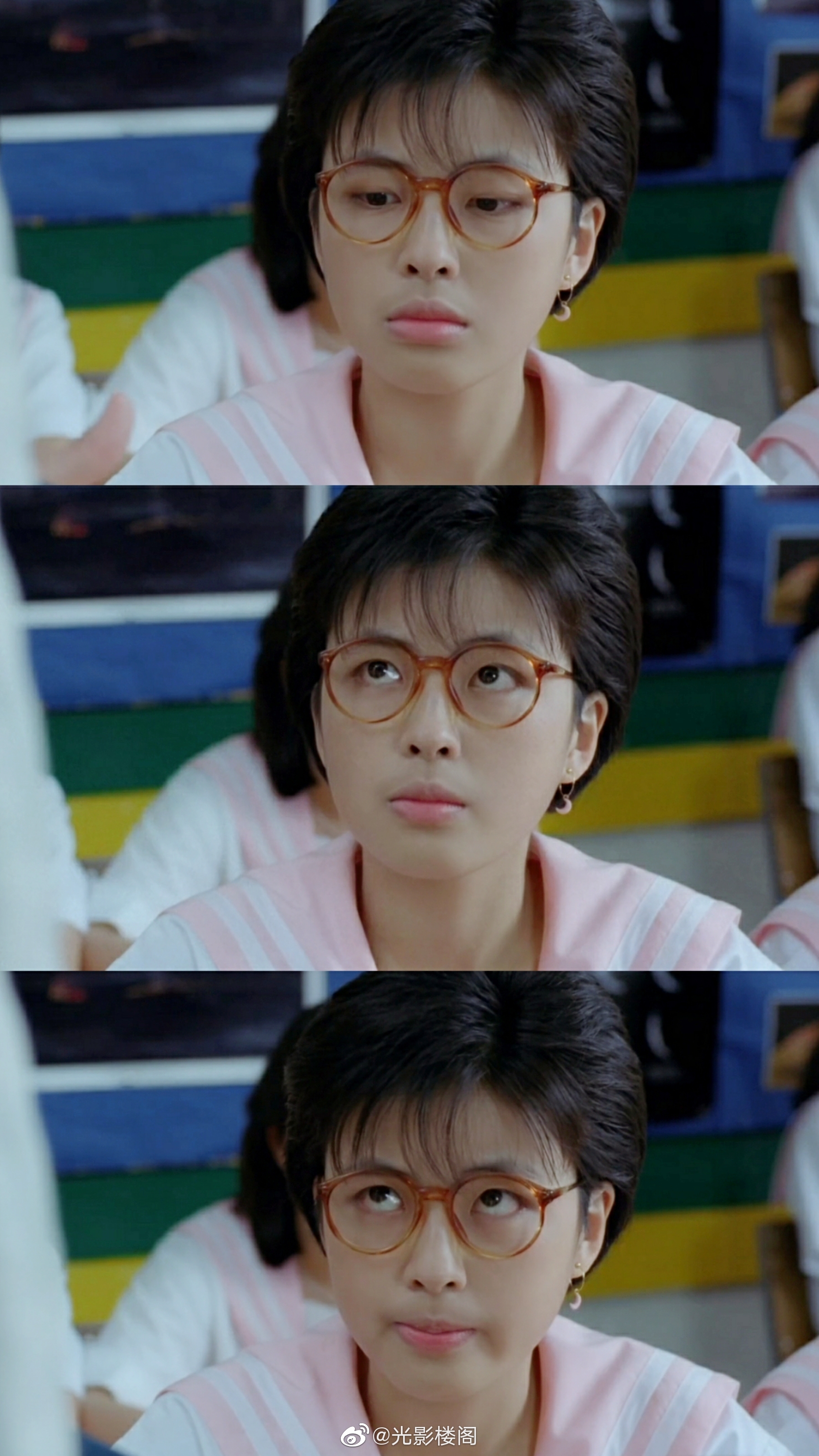 开心鬼放暑假剧照的剧照