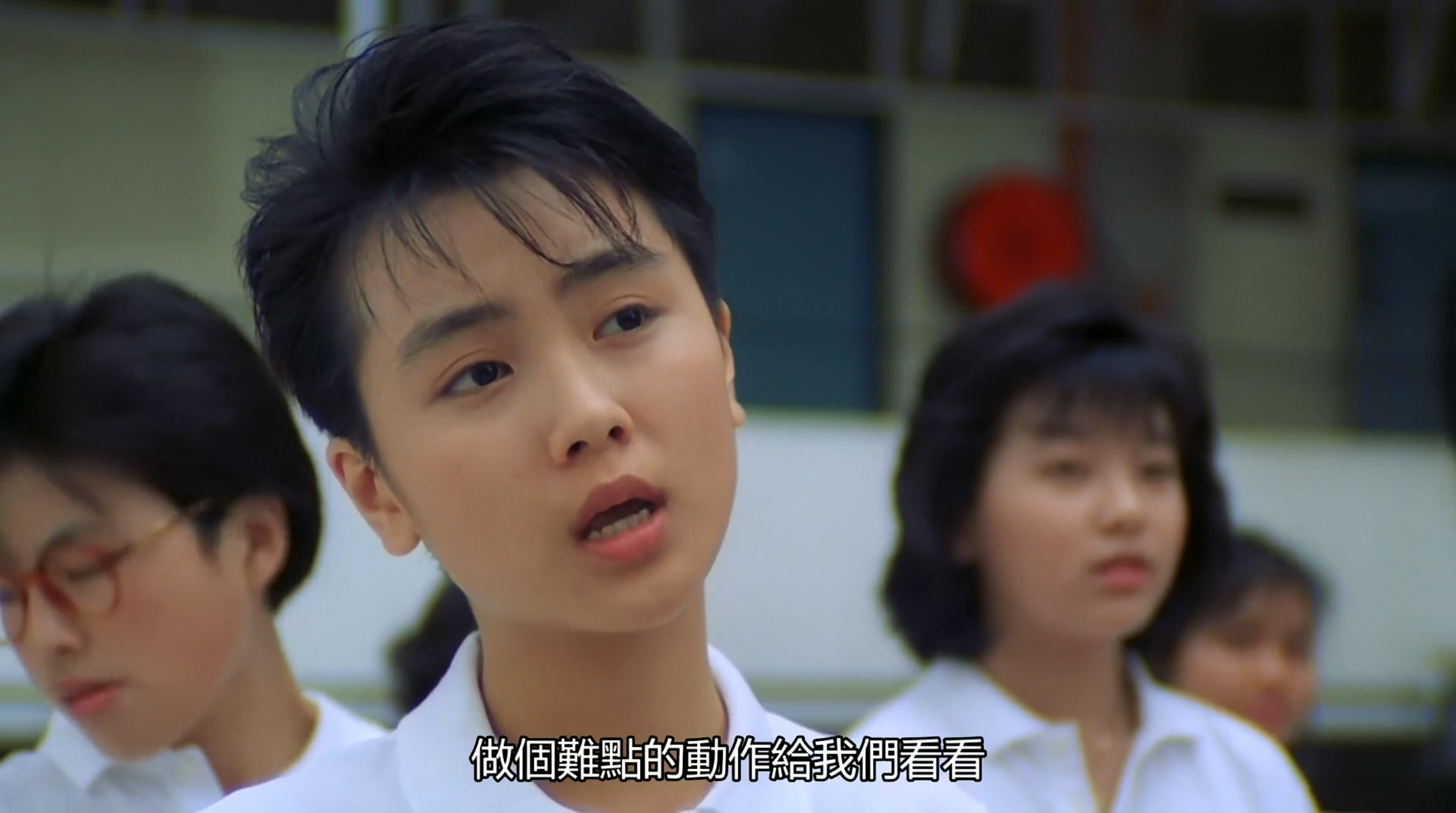 开心鬼放暑假剧照的剧照