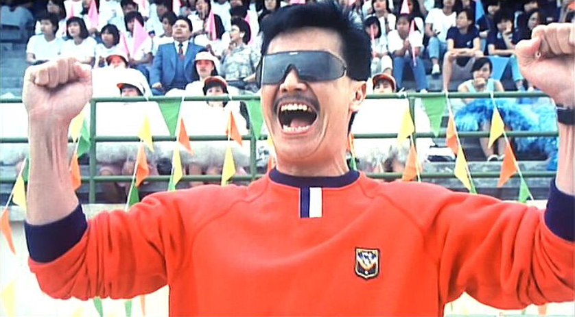 开心鬼放暑假剧照的剧照